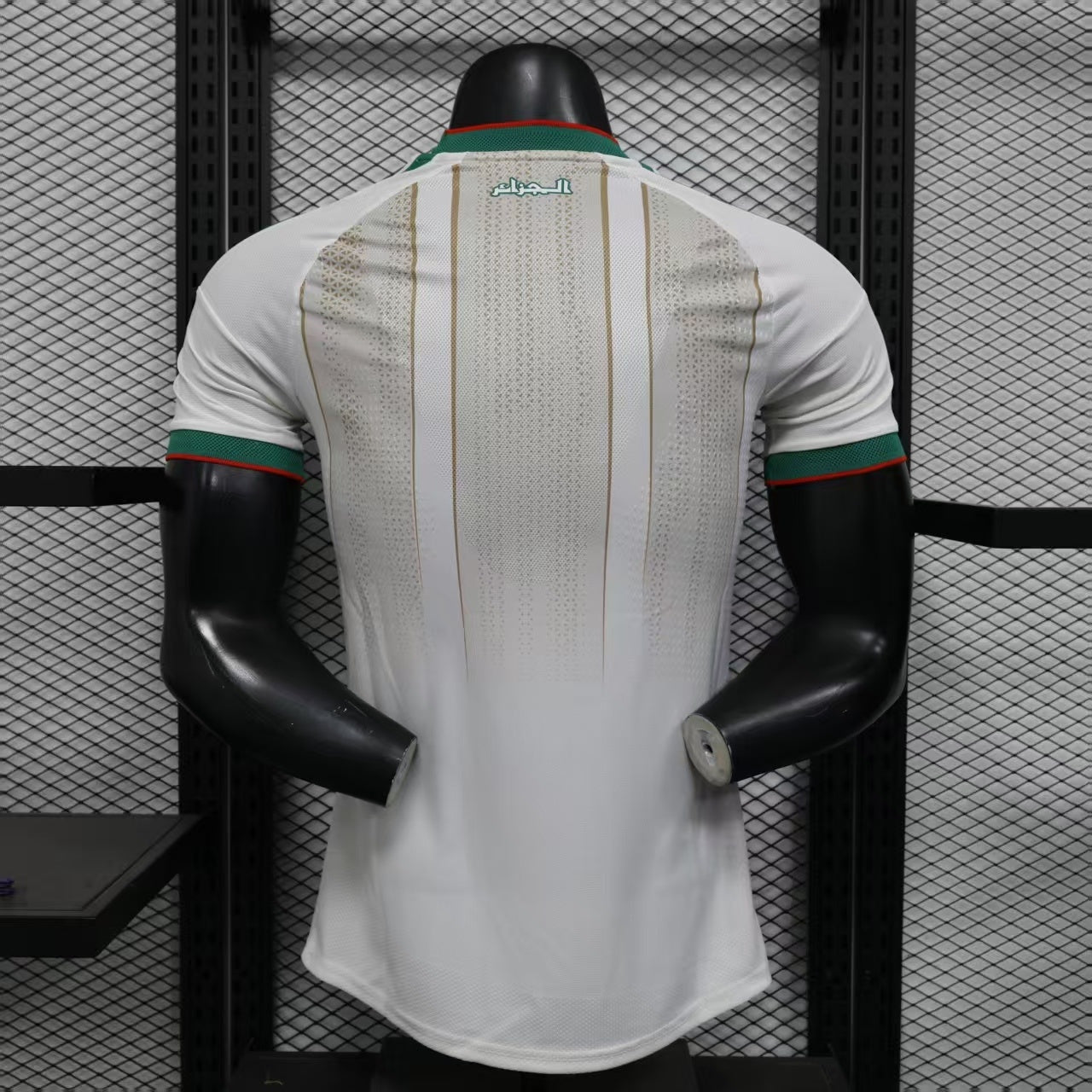 Maillot de foot Algérie 2026