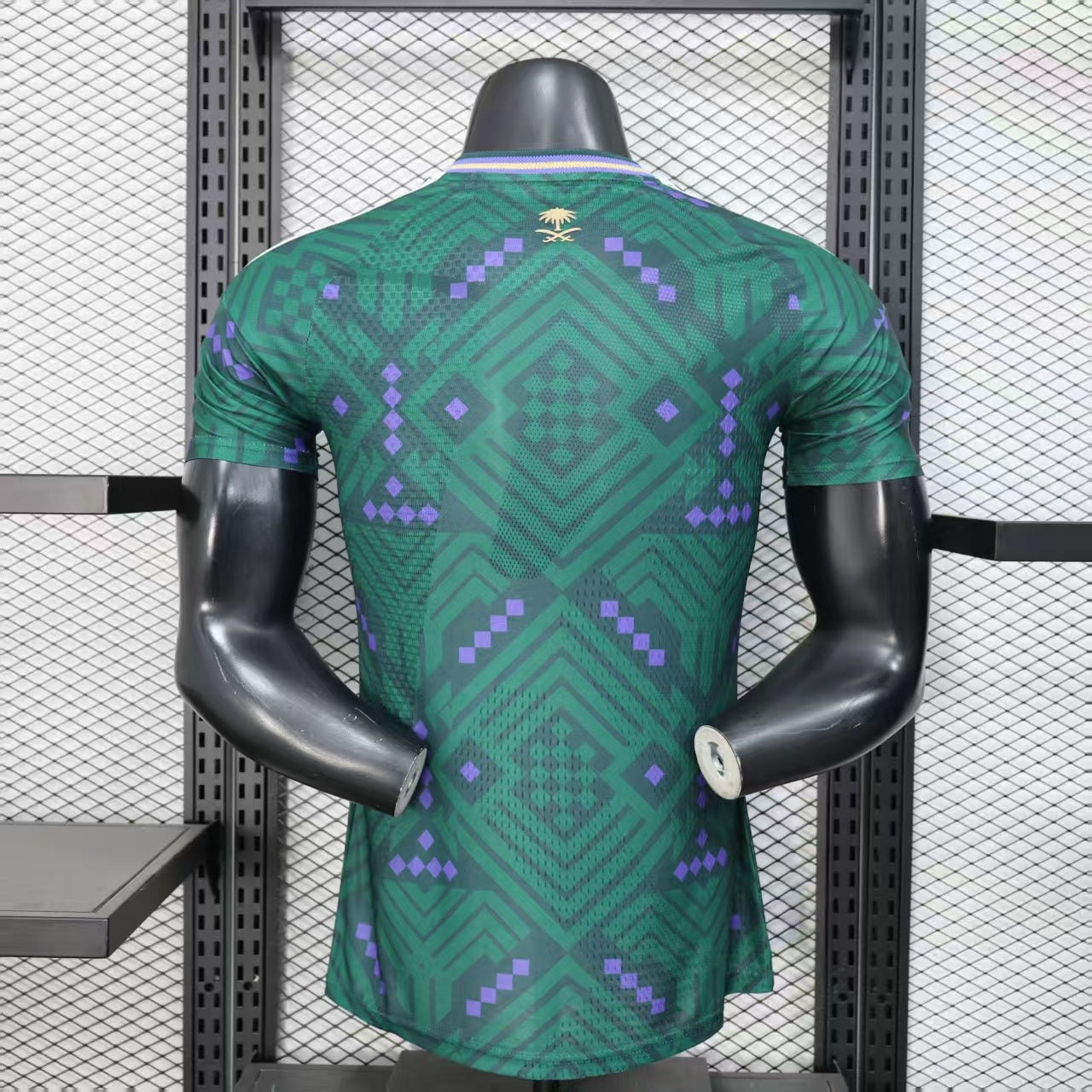 Maillot de foot AUE World Cup 2026