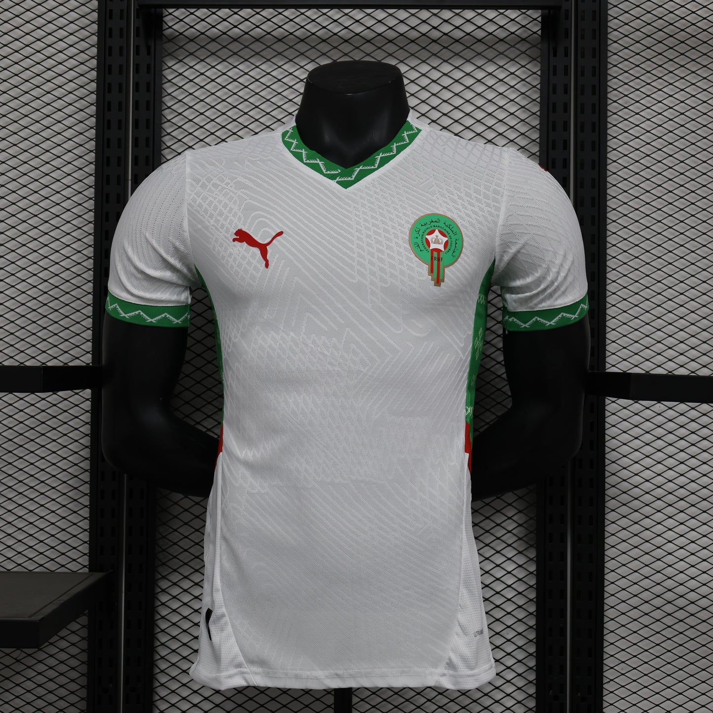Maillot de foot Maroc 2023