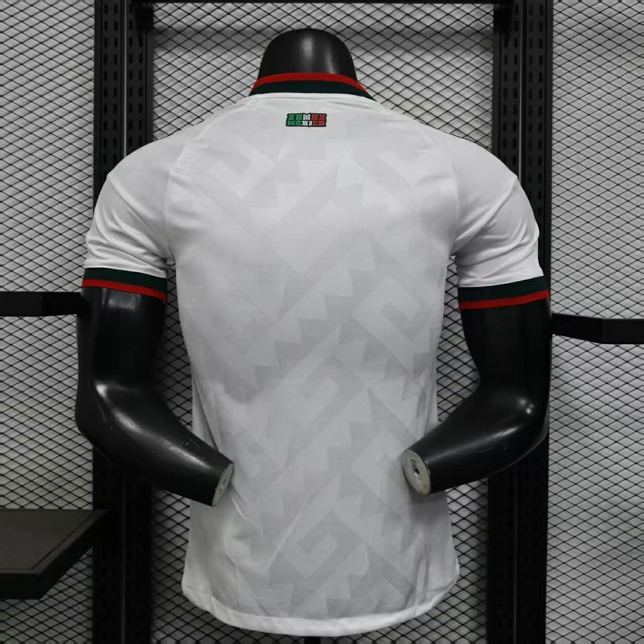Maillot de foot Mexique 2026