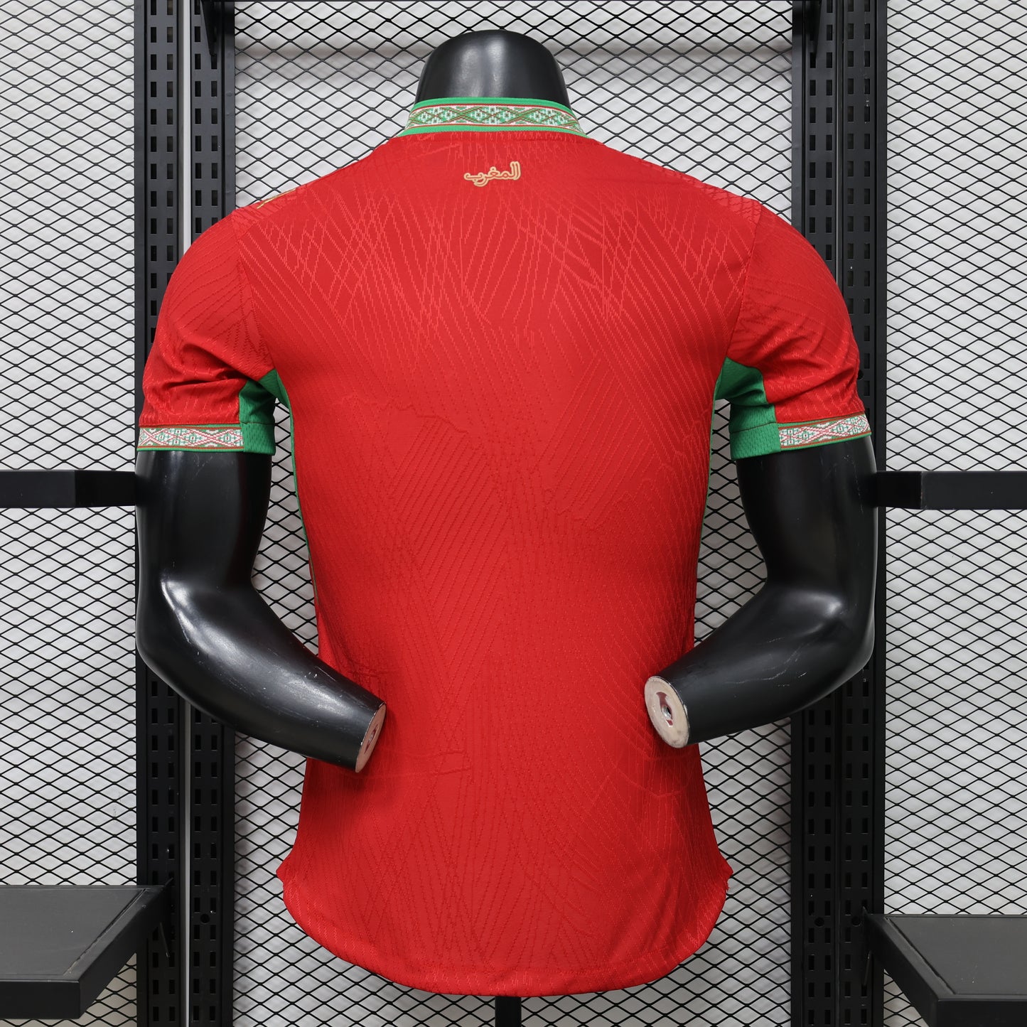Maillot de foot Maroc World Cup 2026