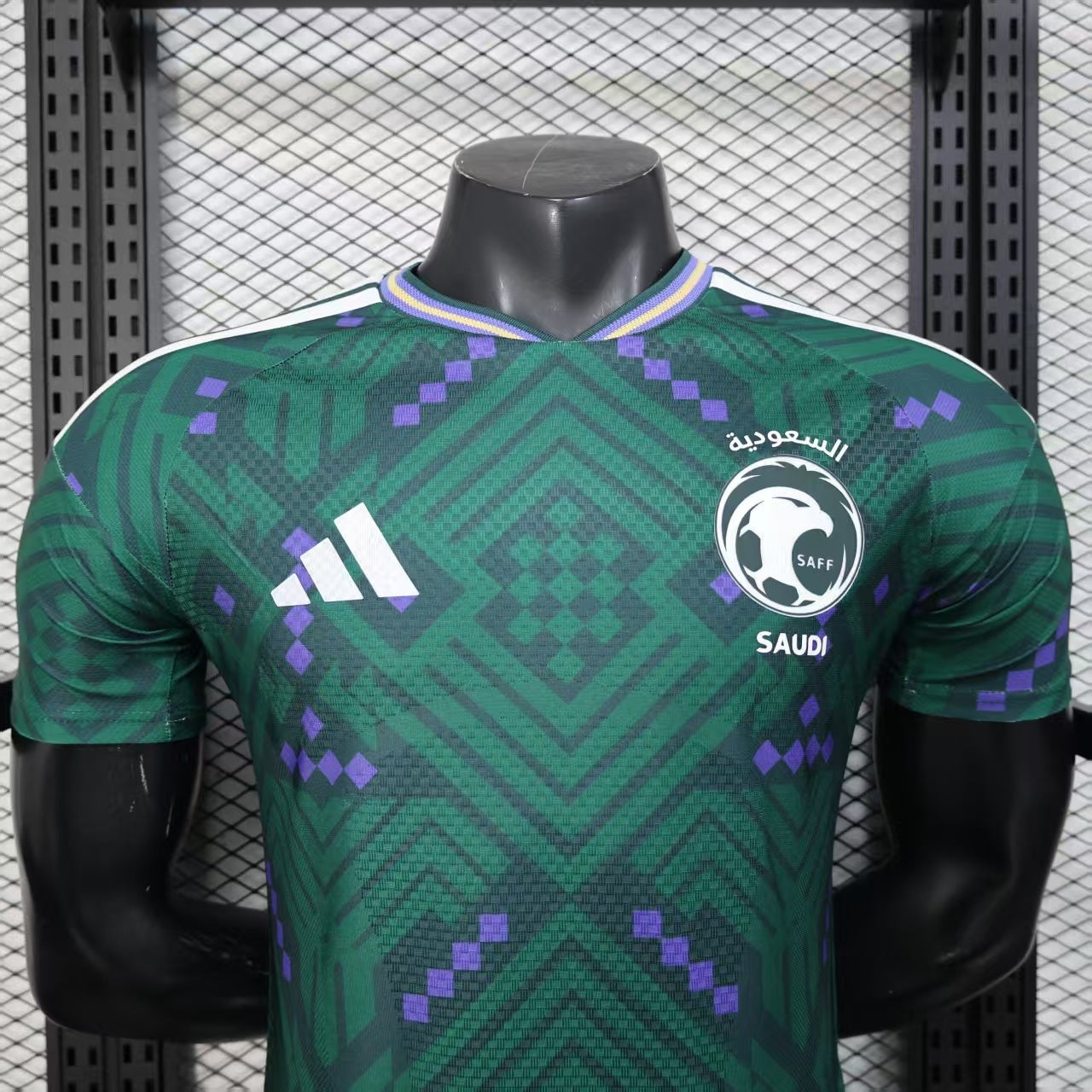 Maillot de foot AUE World Cup 2026