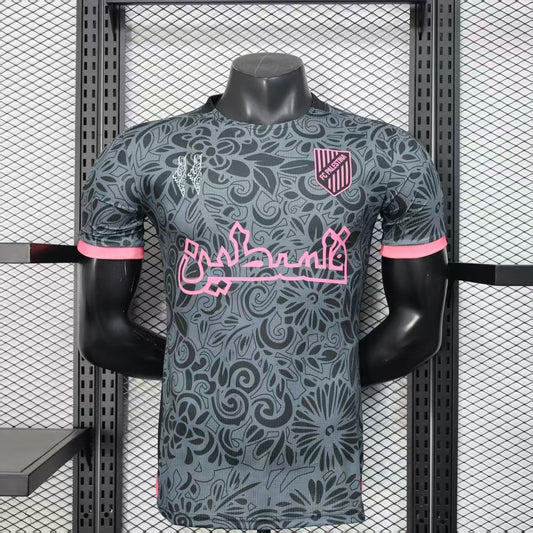 Maillot de foot Palestine édition