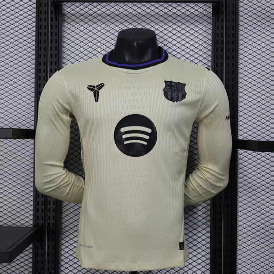 Maillot de foot Barcelone