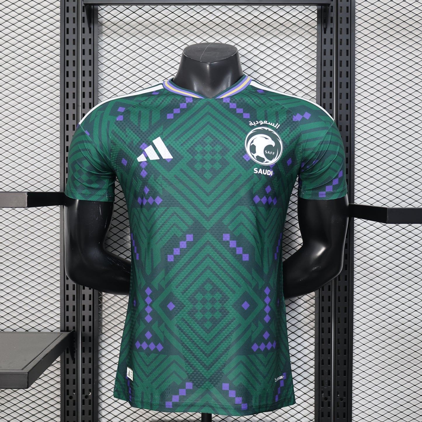 Maillot de foot AUE World Cup 2026