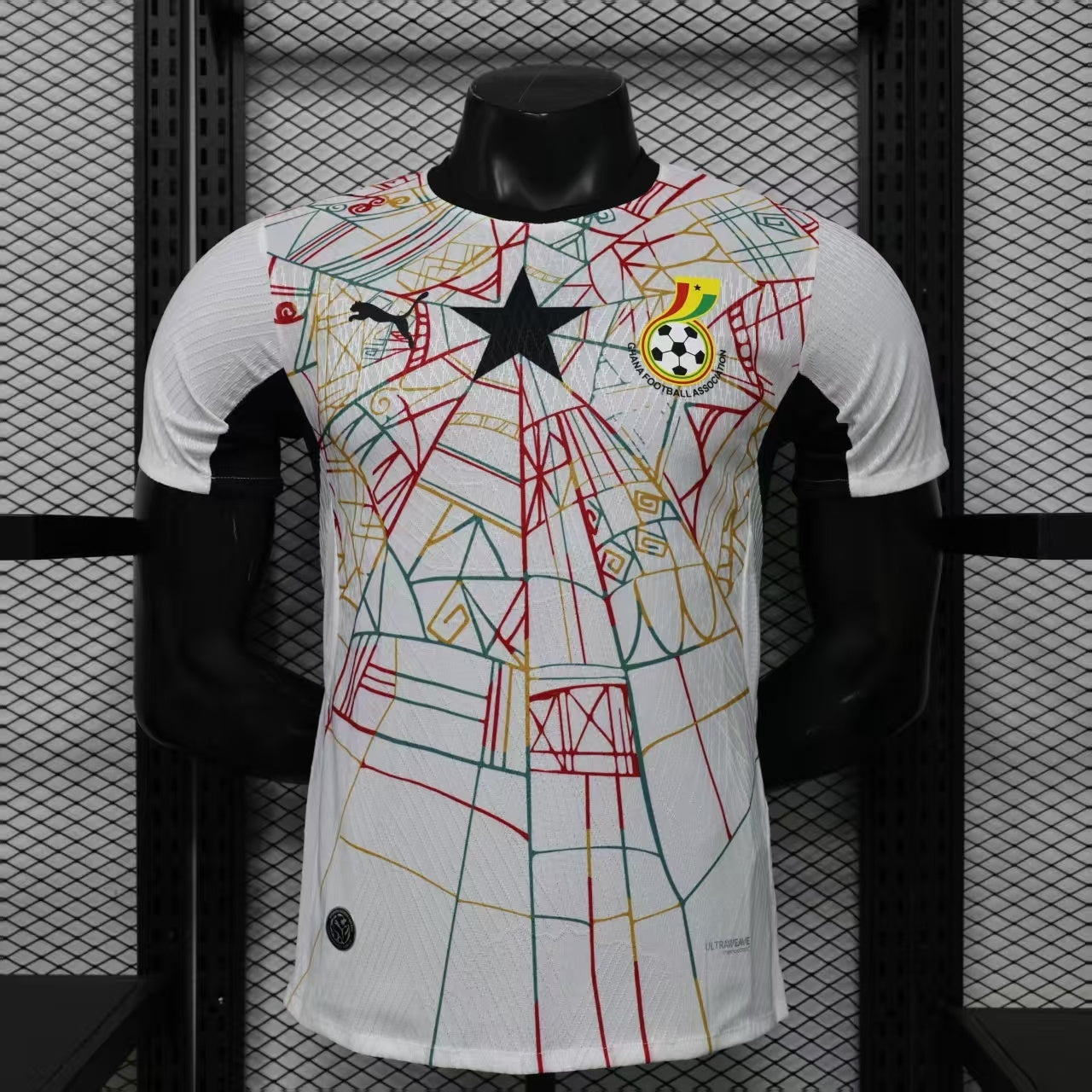 Maillot de foot Ganha 26/27