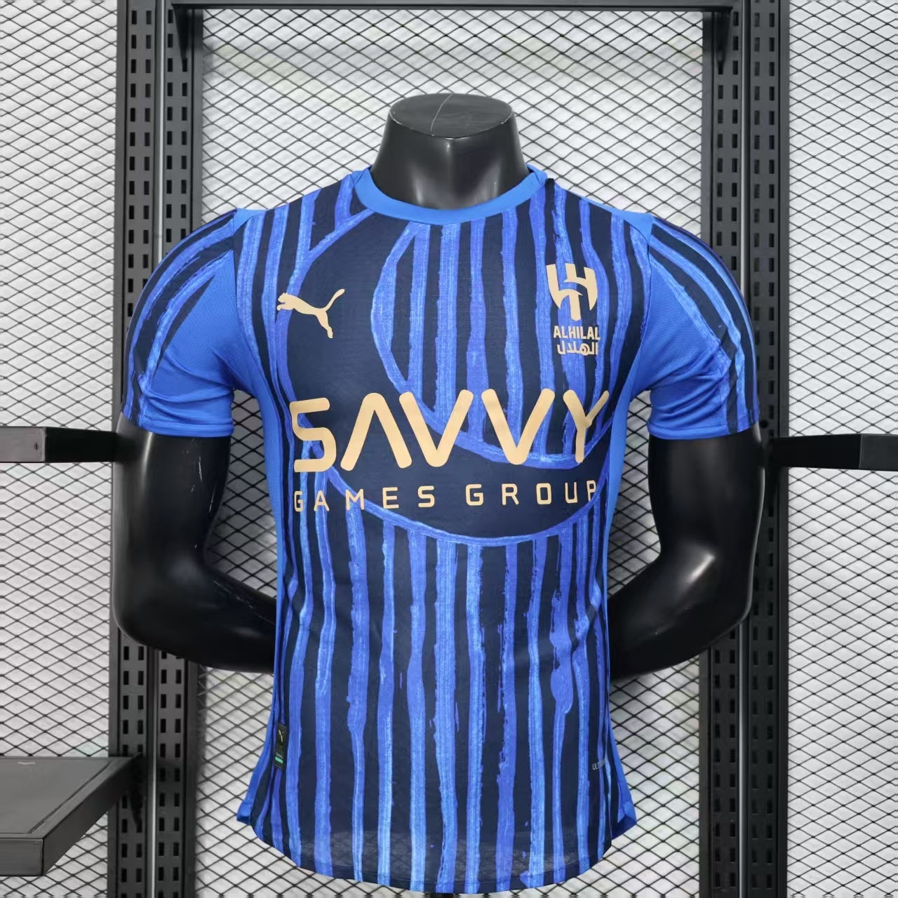 Maillot de foot Alhilal 25/26