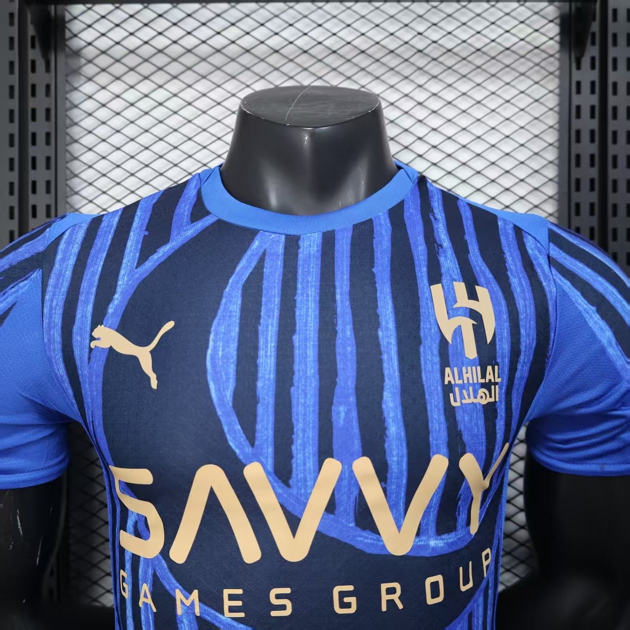 Maillot de foot Alhilal 25/26