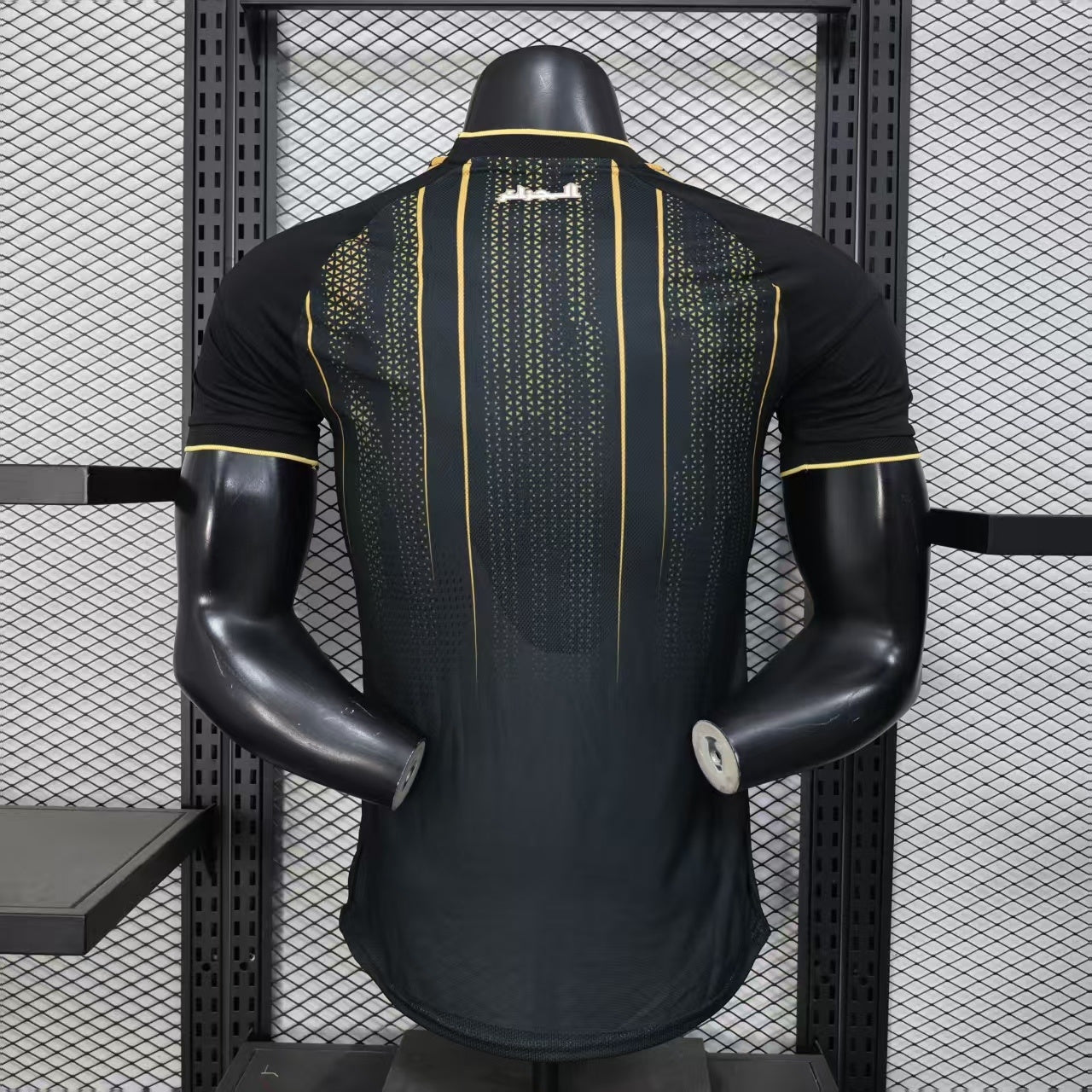 Maillot de foot Algérie 2026